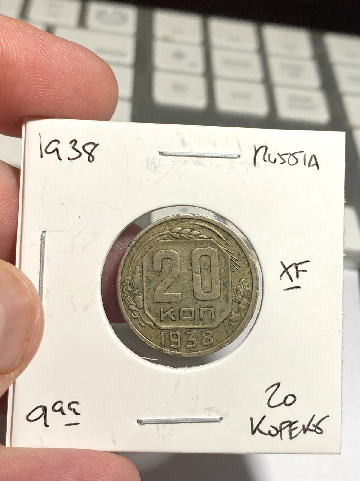 Picture 1 of 2