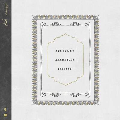 Coldplay Orphans/Arabesque Limited Edition 7  vinyl Single everyday life 