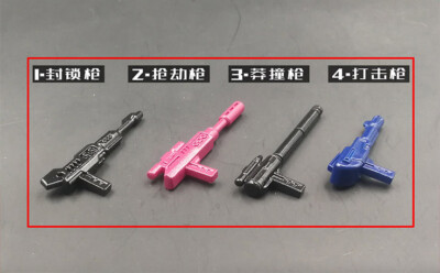 UPGRADE weapons KIT FOR IDW Combiner Wars Breakdown WILDRIDER Dead End Dragstrip