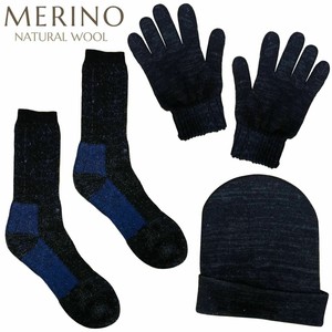 mens merino gloves