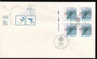 Canada FDC 1987 sc#1130 Calgary Olympics Speed Skating ULpb