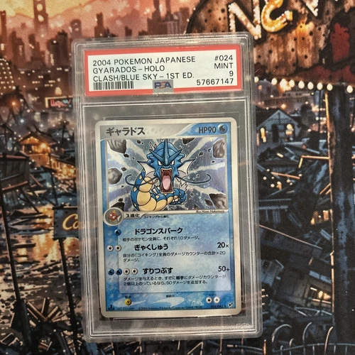 PSA 9 Gyarados HOLO 024/082 Clash of Blue Sky 1st Ed Japanese Pokemon