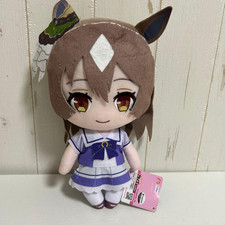 Uma Musume Pretty Derby Satono Diamond big Plush toy Doll 25cm Vol.6 NEW japan