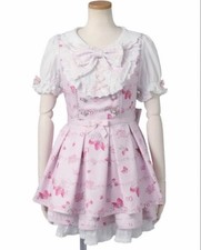 LIZLISA Creamy Berry Pink Setup Women's Fashion Size S M Japan