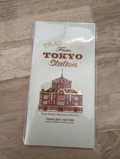 NEW - Traveler's Company Notebook - Tokyo Station Edition Refill