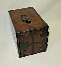 Antique 14.5" Japanese Wooden Tansu Chest Merchant Box w/ Wrought Iron Hardware