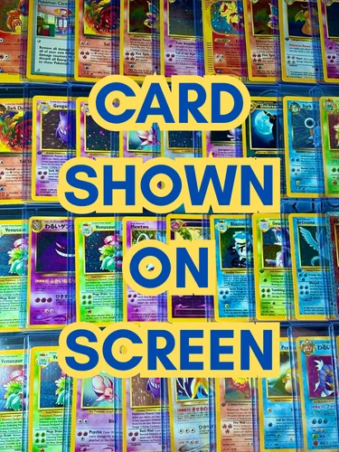 #094 - £1 Start - Card(s) shown on screen - ACE GRADING CODE 5% OFF: TAYLOR
