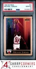 1990 SKYBOX #41 MICHAEL JORDAN BULLS HOF PSA 10