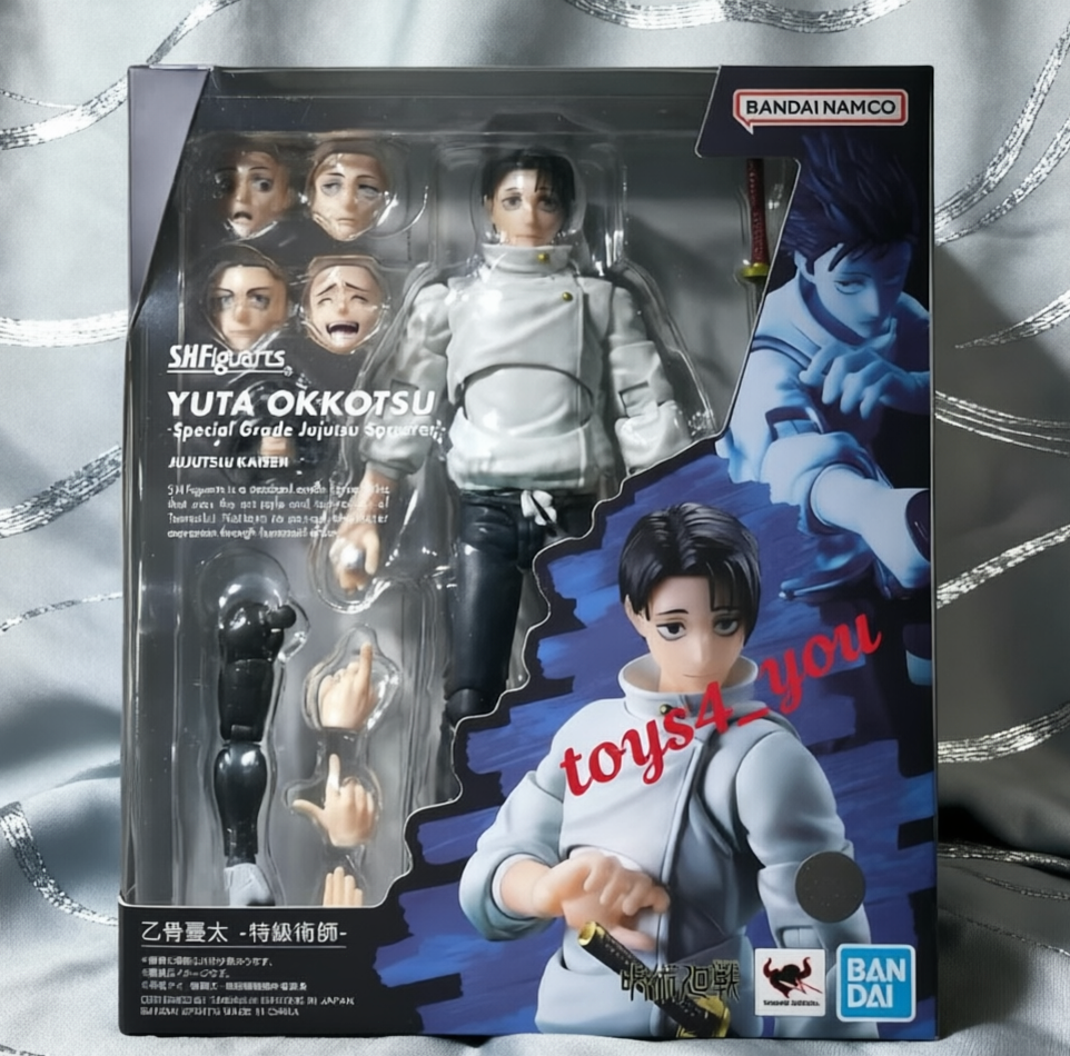 Bandai S.H.Figuarts YUTA OKKOTSU Special Grade Jujutsu Sorcerer