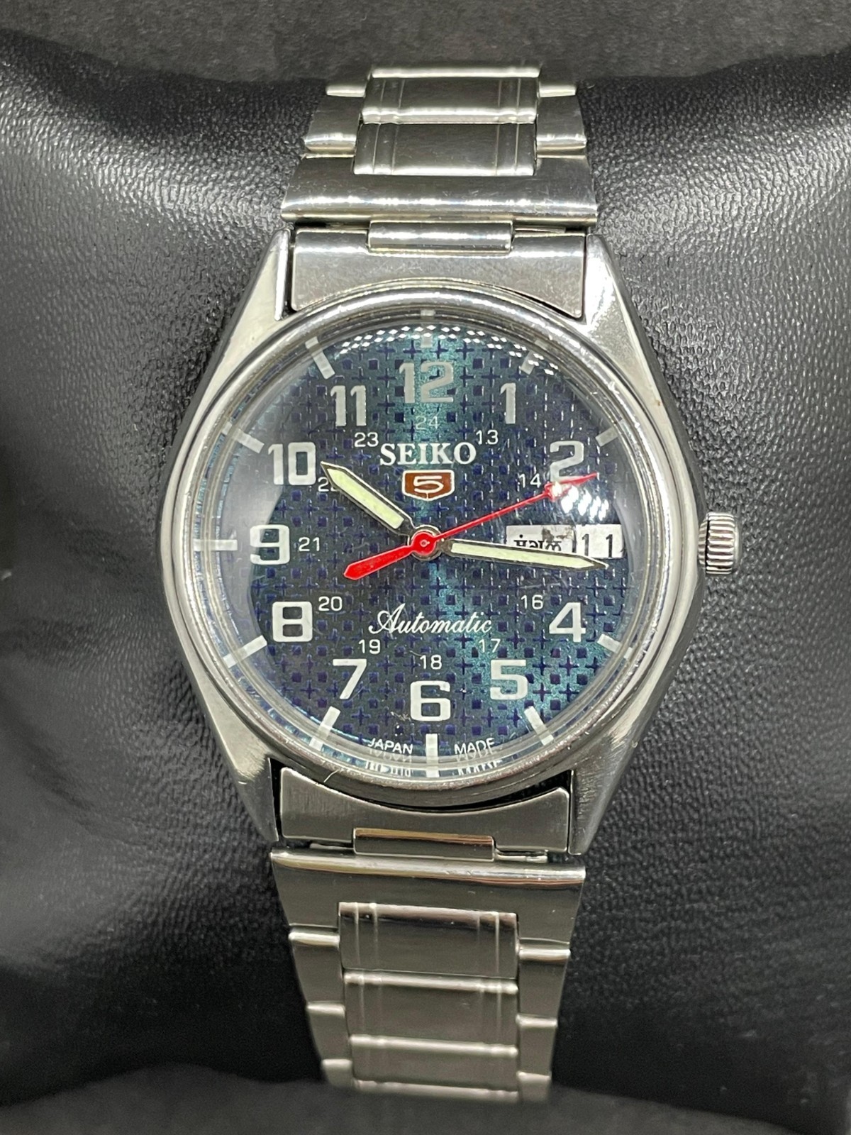 Vintage Refurbished Seiko 5 Automatic Day/Date Japan Men's Wrist Watch