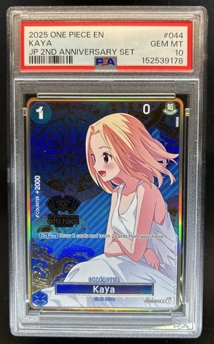 2025 One Piece 2nd Anniversary Kaya Rare #OP03-044 PSA 10 GEM MINT