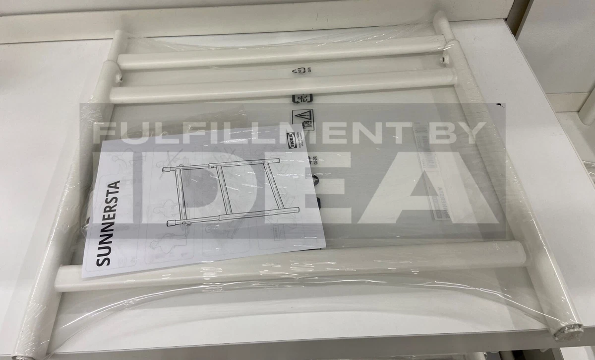 Brand New IKEA SUNNERSTA White Adjustable Rack With Hooks 204.409.51