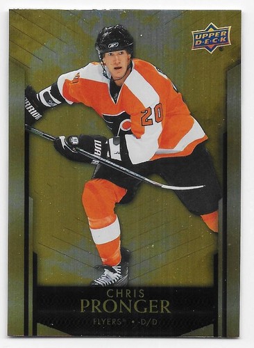2023 Tim Hortons Legends Hockey Cards - (Pick from List) - Picture 25 of 45