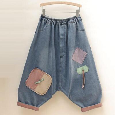 Women's Retro Baggy Drop Crotch Pants Jeans Loose Cropped Trousers