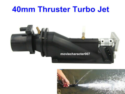 Hole Diameter 40mm Turbo Jet Part Apply to Brushless Motor RC Boat #1893