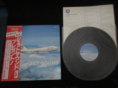 Jet Sound Japan Promo Vinyl LP Boeing 747 Flight Document Pan Am