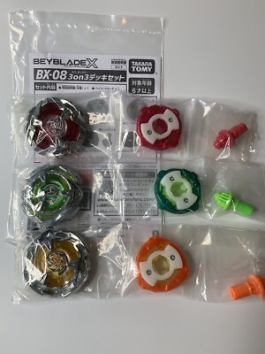 Takara Tomy Beyblade X | BX-08 3 On 3 Deck Battle Set - NWOP - In