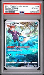 Blue's Vaporeon 189/184 VMAX Climax Character Rare