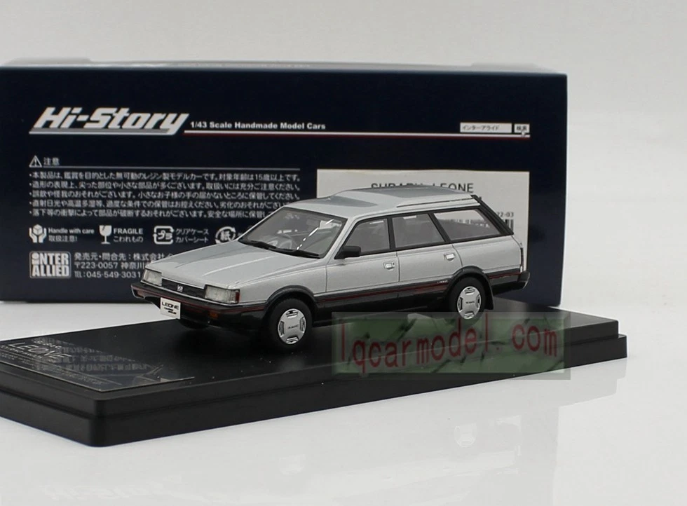 402-622 Hi-Story 1/43 ホンダ AvancierV 1999 402-622 Hi-Story 1/43
