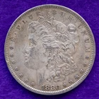 New Listing1880 P Morgan Silver Dollar 90% Silver VF Very Fine