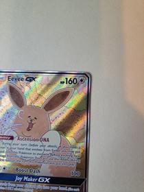 Pokekom Tcg Eevee GX SM233 Promo Holo