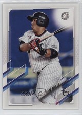 2021 Topps NPB Nippon Professional Baseball Vintage Stock 88/99 Seiya Inoue 0xa