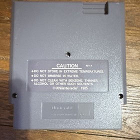 [TESTED - NEAR MINT!] Nintendo World Class Track Meet NES Cartridge NTSC (1988)