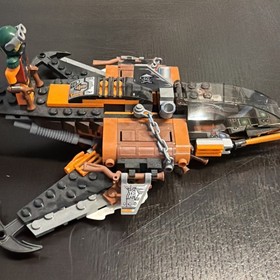 LEGO NINJAGO: Sky Shark (70601)