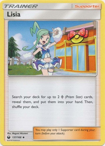 chinese pokemon cards for sale Pokemon -TCG: Chinese 151 Gathering Jumbo Booster Box main image 0