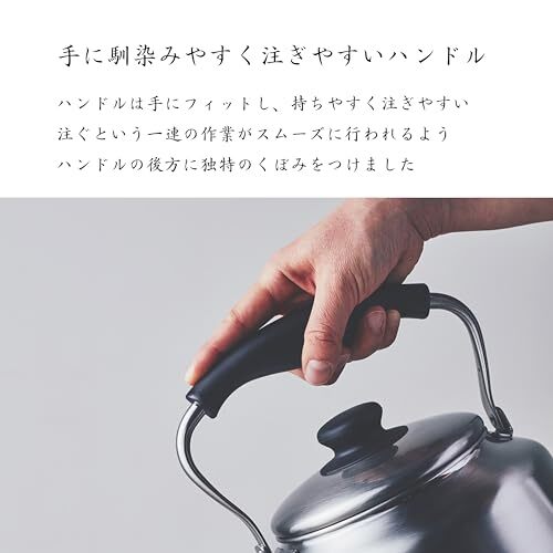 Sori Yanagi Stainless Steel Kettle Mirror 311120 for sale online eBay