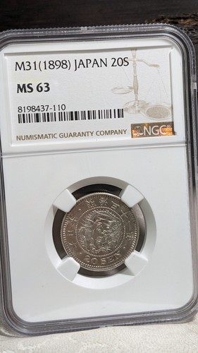 【NGC MS 63】 JAPAN M31 (1898) JAPAN 20 Sen MS 63 236-8198437-110 - Picture 3 of 21