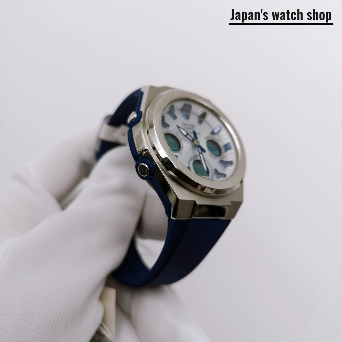 CASIO BABY-G MSG-W600-2AJF White Radio Wave Solar Women's CASIO BABY-G MSG-W600-2AJF White Radio Wave Solar Women's