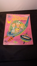 THE JETSONS CUT-OUT Whitman No. 1983-59  1963 SCI-FI SPACE PAPERDOLL