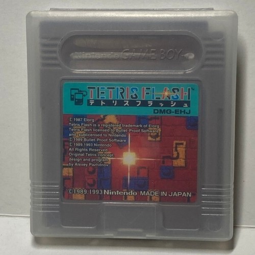 Tetris Flash for Nintendo Game Boy - Tested, Authentic, Very Good Condition - Picture 5 of 12