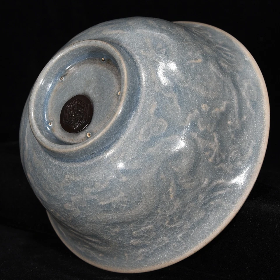 5.9" China Old Vintage Porcelain Song Dynasty Ru Kiln Marked Dragon Pattern Bowl - Image 4 of 4