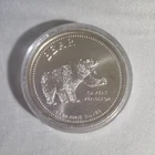 Bull and Bear 1 Troy Oz Silver Round Coins .999 Fine Pure Silver Bullion