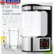 2L Large-capacity Hydrogen-rich Water Machine Household Touch Button UK