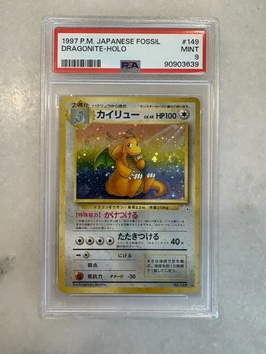1997 Pokémon Japanese Fossil RARE HOLO Dragonite #149 PSA 9
