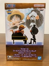 One Piece World Collectable Figure Log Stories Monkey D. Luffy  Brook WCF
