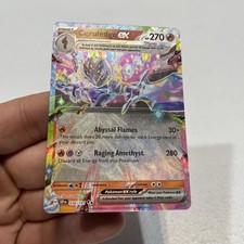 Ceruledge EX 36/191 - Double Rare - Surging Sparks - Pokemon TCG NM -