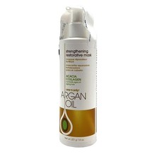 One N Only Argan Oil Strengthening Restorative Mask 7.8 oz-3 Pack