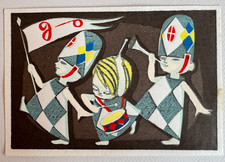 Shuzo Ikeda  - Marching Band - Small Japanese Woodblock  Print  1970s
