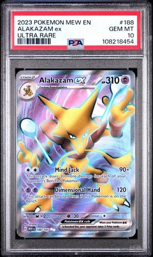 PSA 10 GEM MINT Alakazam ex 188/165 ULTRA RARE  Pokemon 151 Pokemon Card English