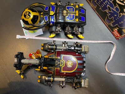 おもちゃ gochaan Goraijin Figure Ninpuu Sentai Hurricanger Bandai Japan DX