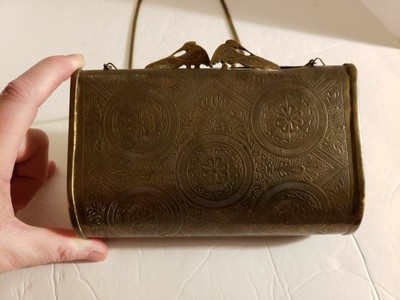 vintage brass purse