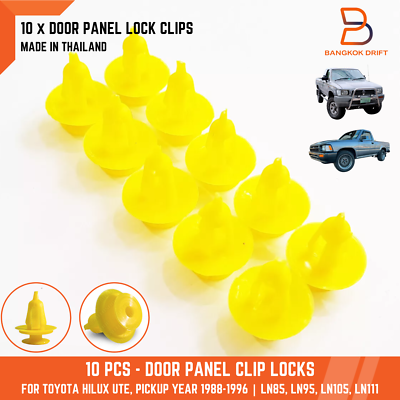 10 pcs Door Panel Clips FIT TOYOTA HILUX UTE PICKUP 1988-1996 LN85