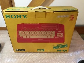 SONY HIT BIT HB-101 MSX Console Retro Vintage Tested and in Excellent Condition