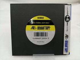 HUDSON PC Engine HU Card Soft Jackie Chan Used