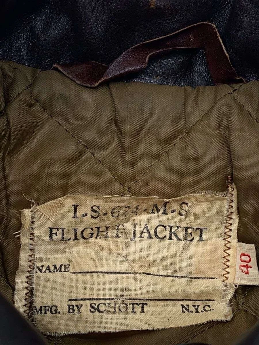 Chaqueta de cuero Schott Blouson 40 - marrón liso 4118