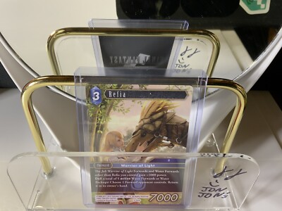 5-141H Refia | Final Fantasy TCG | FFTCG | Opus 5 NM | eBay